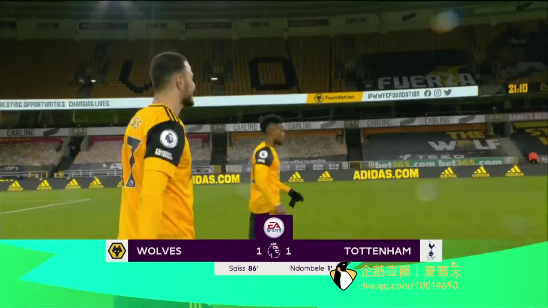 企业提升了 企业提升了